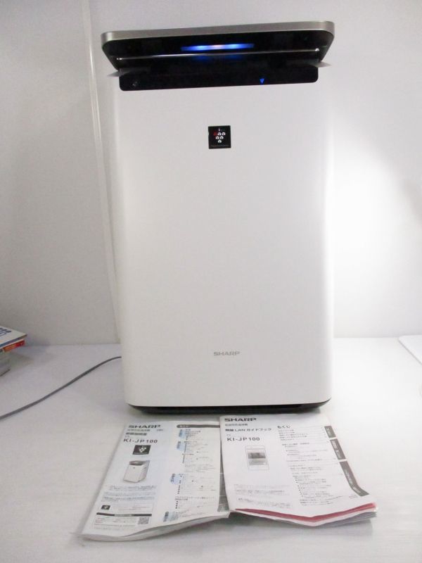 【家電買取】2019年製　空気清浄機 シャープ(SHARP) KI-JP100-W/相模原市南区