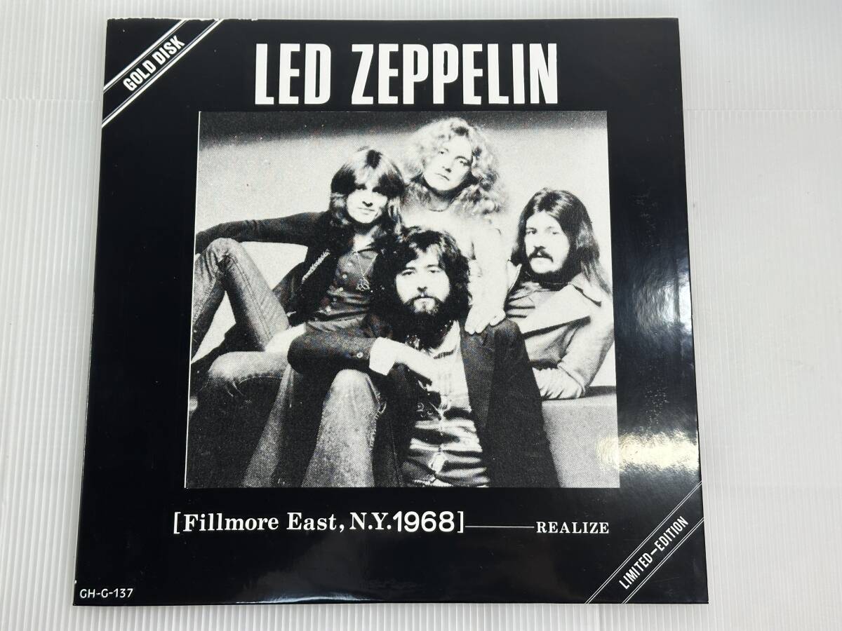 【レア盤/LP/レコード】レッド・ツェッペリン Led Zeppelin Fillmore East 1968 Realize Grass-Hopper GH-G-137 ゴールドアセテート|最短即日｜出張買取｜相模原市｜八王子市｜町田市