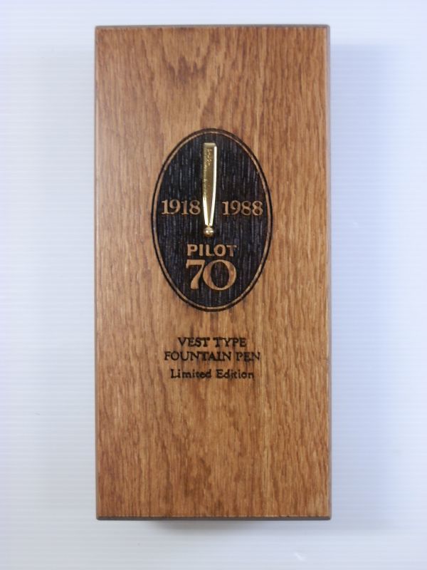【万年筆買取】限定モデル/希少　PILOT パイロット 万年筆 創立70周年記念 パイロット70　FM/東京都港区