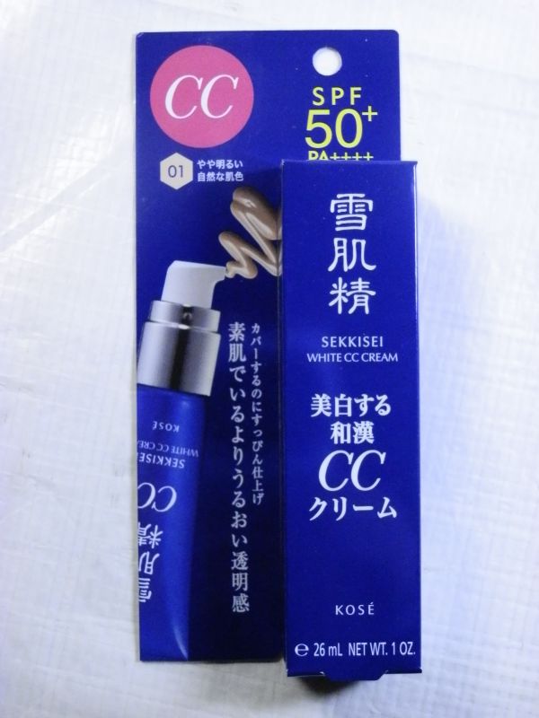 【化粧品買取】雪肌精 ホワイトCCクリーム SPF50+ ｜東京都八王子市