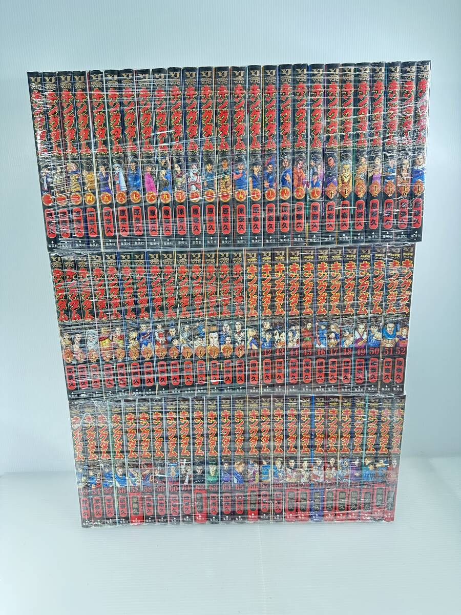 【買取実績｜漫画買取】キングダム　1-77巻　原泰久　