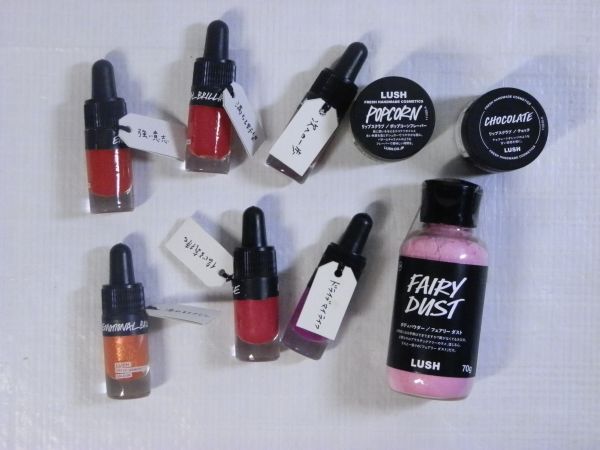 【コスメ・化粧品買取】LUSH/ラッシュ　リキッドリップ6本　リップスクラブ2本　ボディパウダー1本     |　神奈川県海老名市