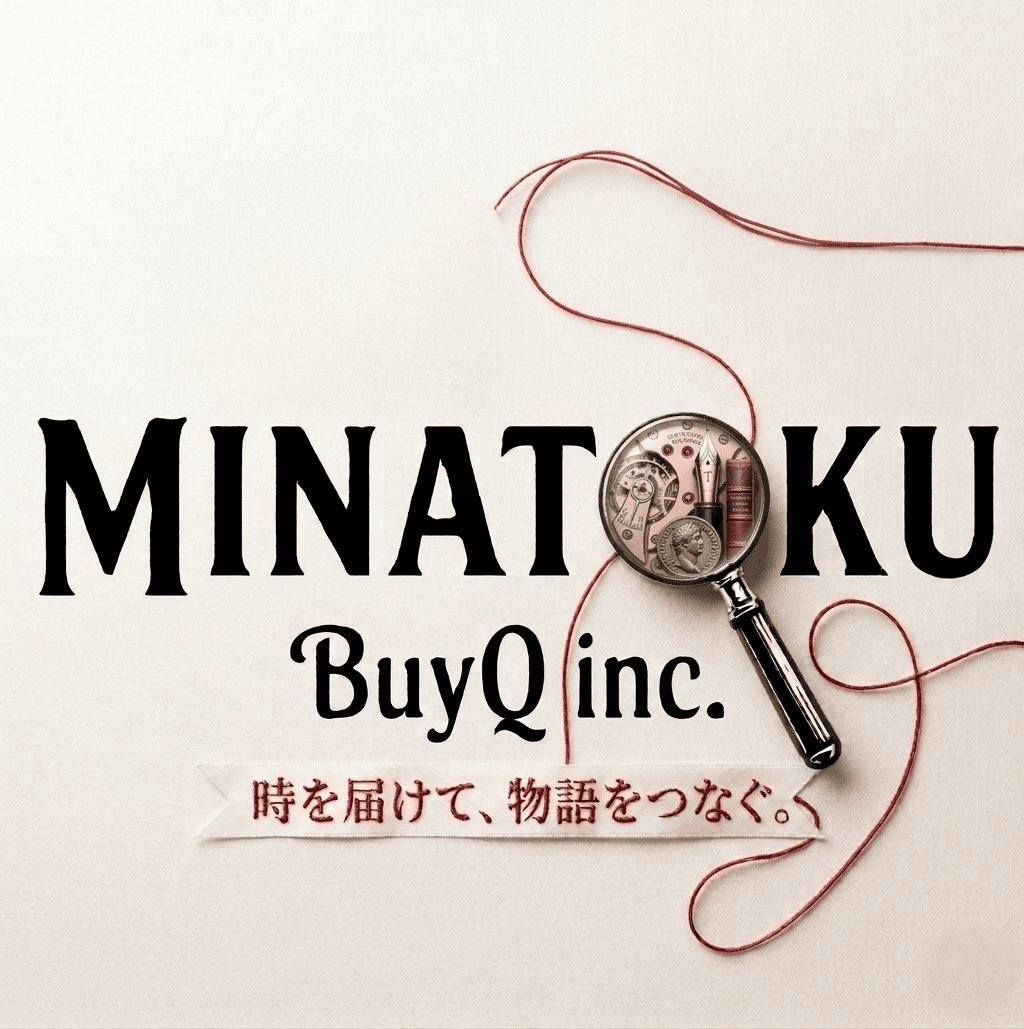 MINATOKU　出張買取　相模原市