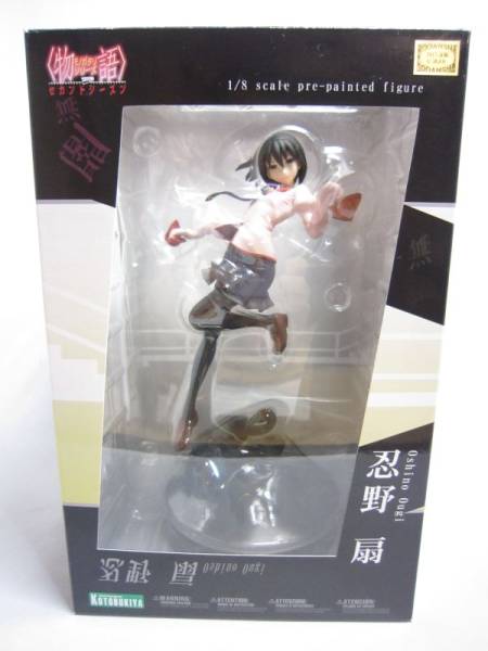 フィギュア買取 コトブキヤ 化物語 忍野扇 1 8 フィギュア 相模原市中央区 リサイクルショップminatoku 相模原 フィギュア買取 コトブキヤ 化物語 忍野扇 1 8 フィギュア 相模原市中央区 リサイクルショップminatoku 相模原