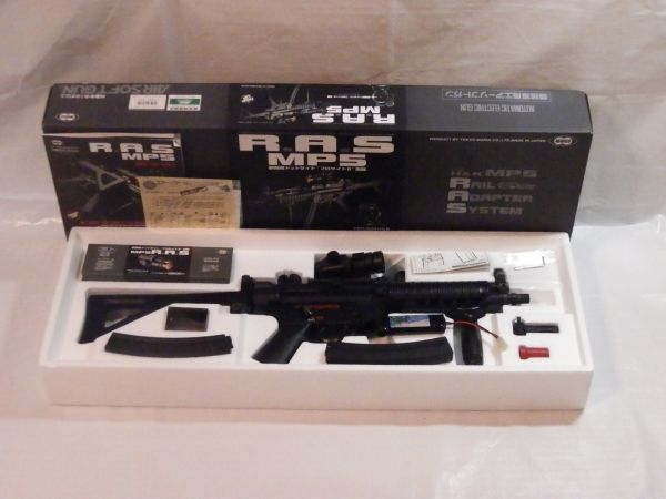 東京マルイ R.A.S MP5 次世代電動ガン 別売りバッテリー