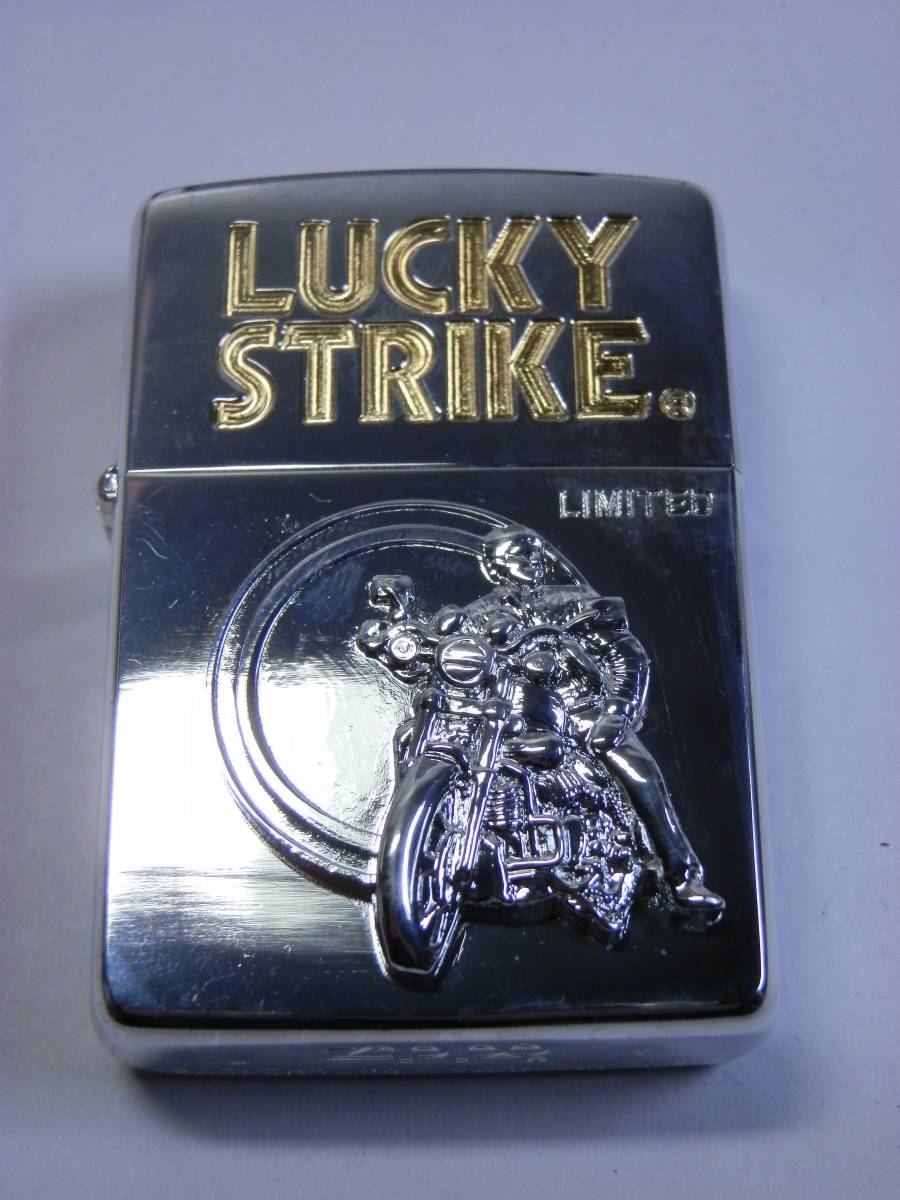 【Zippo/ジッポー買取】LUCKY STRIKEラッキーストライク　限定｜相模原市中央区