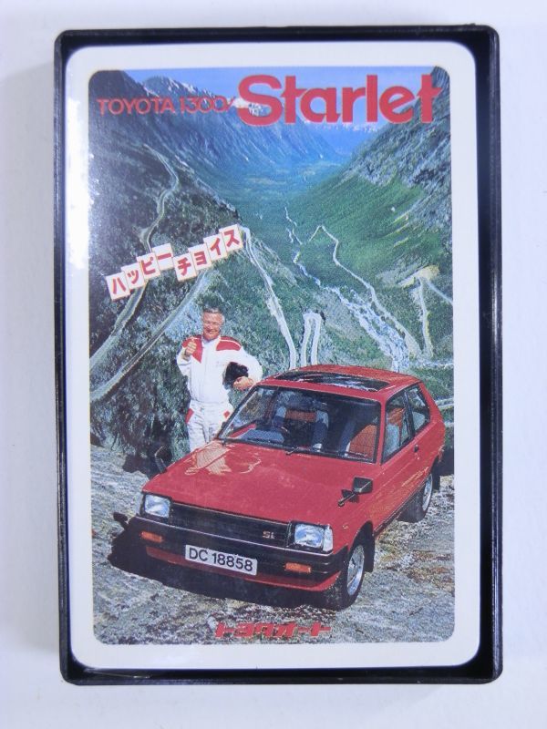 【昭和カーグッズ買取】貴重/新品未使用　TOYOTA/トヨタオート　1300/Starlet　ハッピーチョイス　トランプ/相模原市南区
