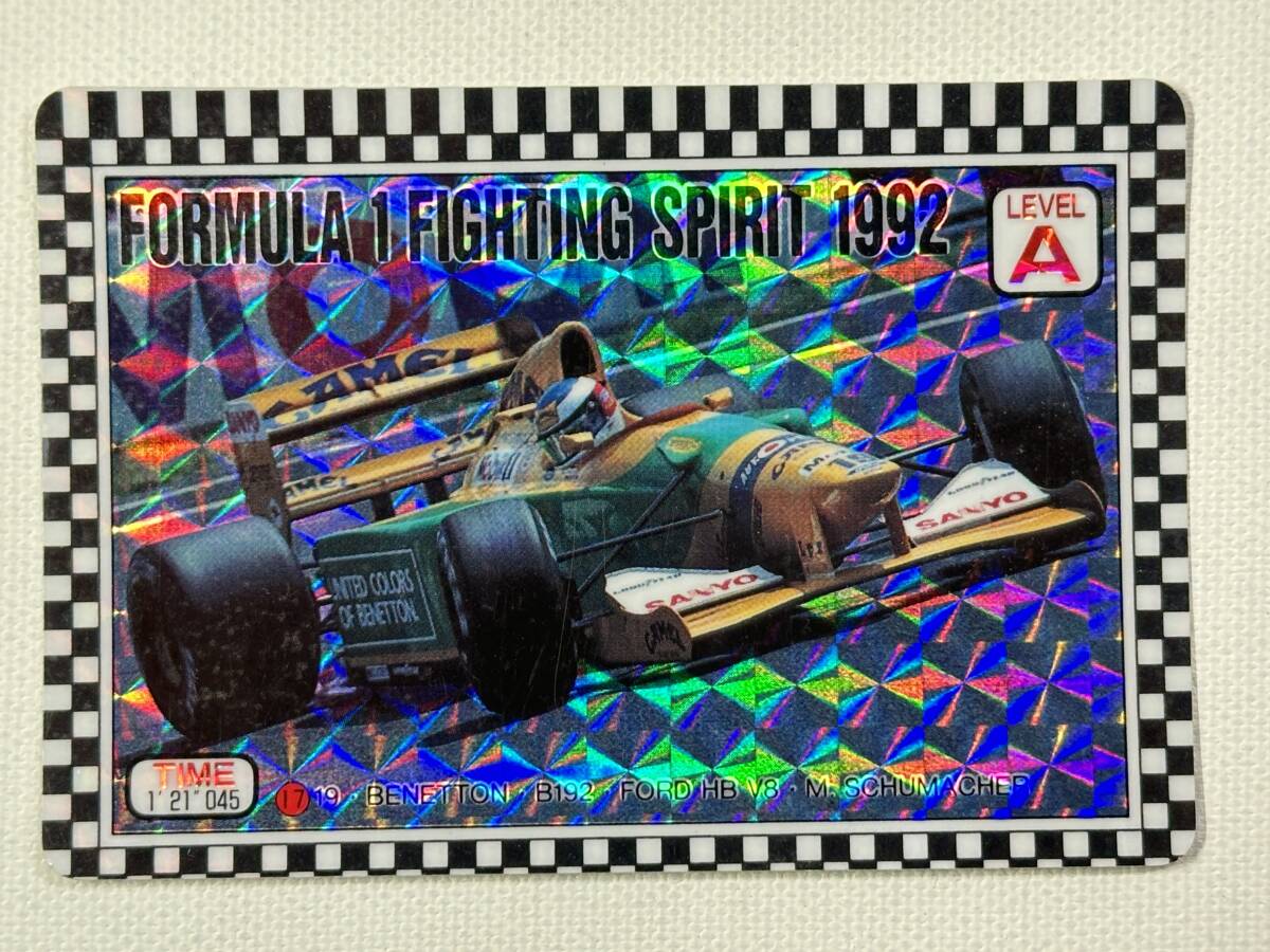 【激レア】F1 カードダス アマダ ミハエル・シューマッハ ベネトンフォード プリズム キラ FORMULA 1 FIGHTING SPIRIT 1992 トレカ|最短即日出張買取