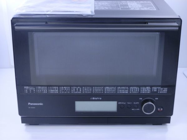 【家電買取】美品/説明書未開封/2019年製　Panasonic　スチームオーブンレンジ　NE-BS806-K　ブラック　Bistro　ビストロ　/相模原市南区