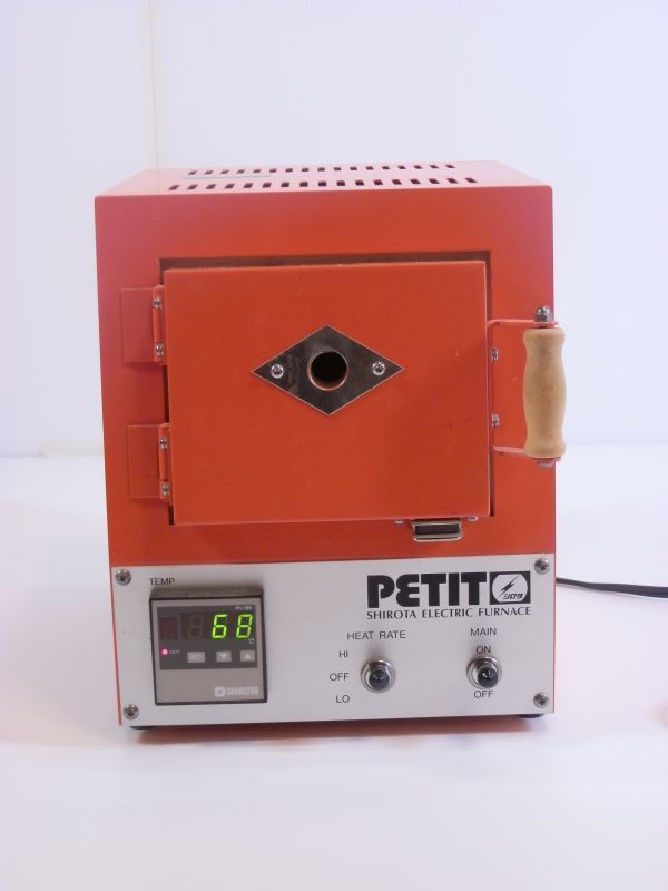 【電動工具買取】城田電気炉材 工芸電気炉 スーパーシリーズ PETIT プチ　オレンジ/七宝焼き ｜相模原市南区