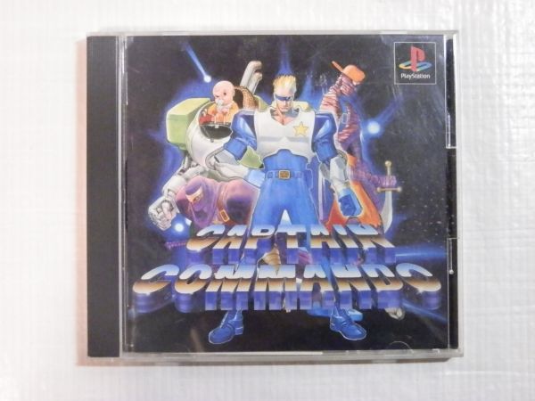 【レトロゲーム買取】PS/プレイステーション　キャプテンコマンドー　★帯付き★|相模原市南区