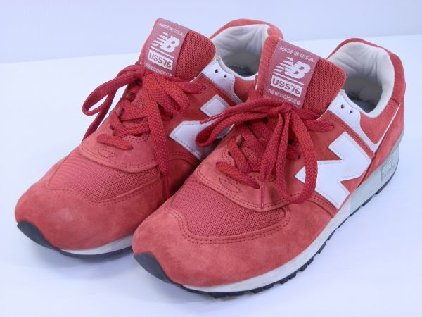 【スニーカー買取】New Balance US576ND4 Made in USA ニューバランス US 576 アメリカ製/相模原市南区