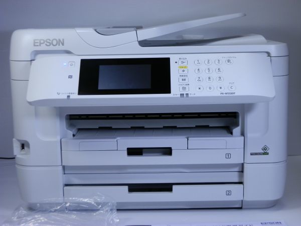 【家電買取】EPSON A3ビジネスインクジェットFAX複合機 PX-M5081F/相模原市緑区