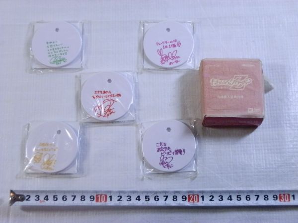 光GENJI ジャニーズ　ファンクラブ 会報　直筆サイン カード 光GENJI ジャニーズファンクラブ 会報直筆サイン カード