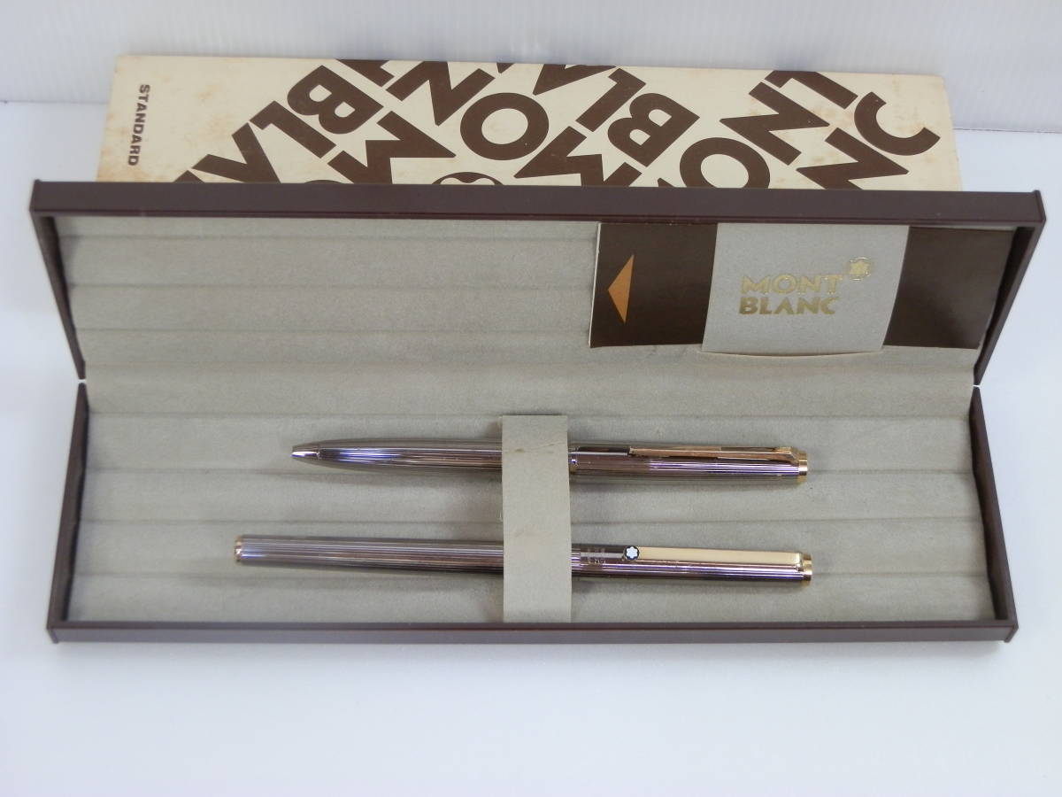 【ヴィンテージ万年筆買取】Mont Blanc モンブラン 万年筆＆ボールペンセット|川崎市多摩区
