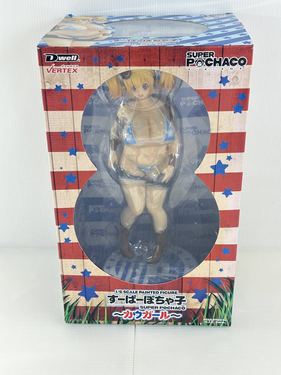 【買取実績｜おもちゃ買取】ヴェルテクス すーぱーぽちゃ子 カウガール 1/6フィギュア