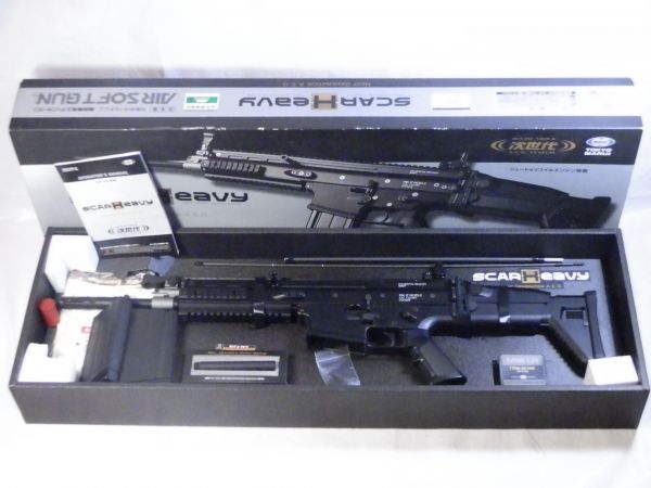 【次世代電動ガン/エアガン買取】東京マルイ　SCAR HEAVY スカーH 次世代　電動ガン    |　相模原市緑区