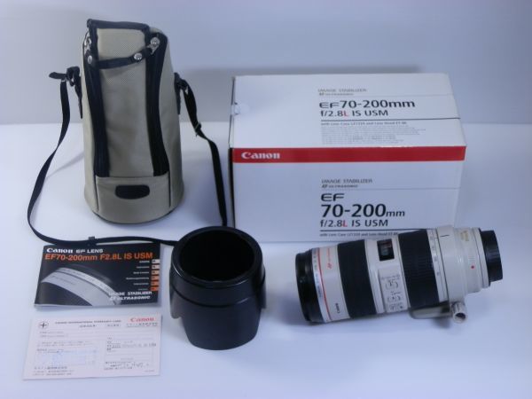 【カメラ買取】Canon/キャノン　EF 70-200mm F2.8L IS USM  Canon レンズフード ET-86/相模原市中央区