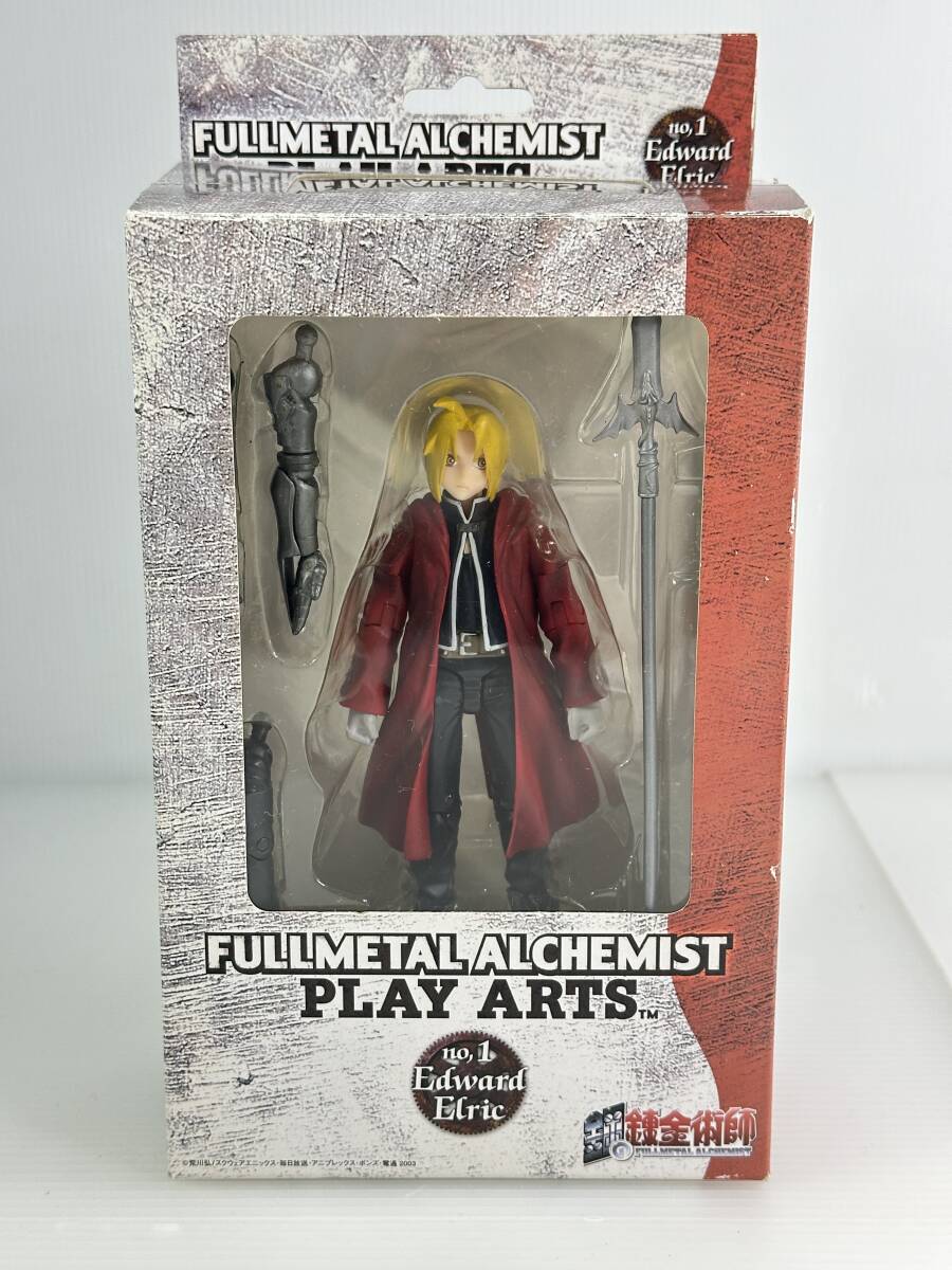 【買取実績｜フィギュア買取】スクウェア・エニックス エドワード・エルリック アルフォンス・エルリック ウィンリィ・ロックベル PLAY ARTS No.1.2.3 鋼の錬金術師