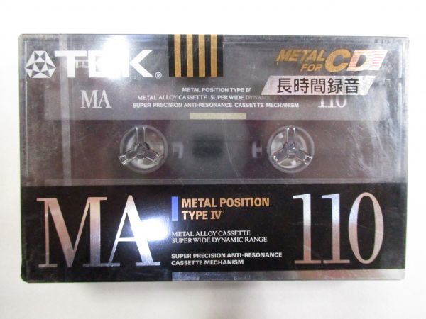 【カセットテープ買取】新品未開封　TDK　メタル カセットテープ MA-110M/相模原市南区