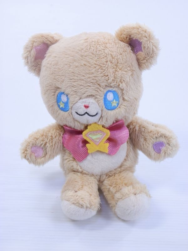 ぬいぐるみ買取】魔法つかいプリキュア！ ふわふわモフルン