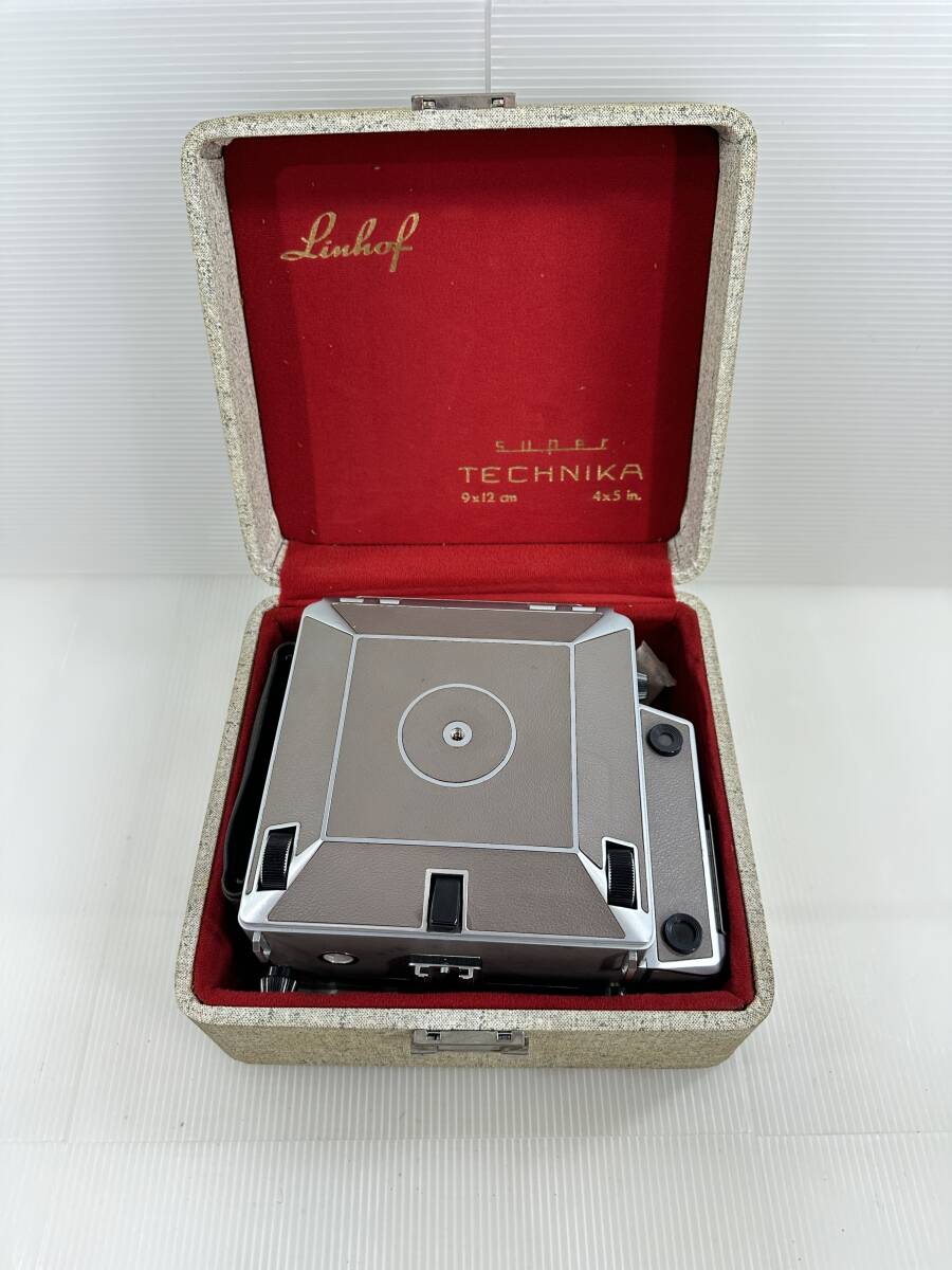 【ケース付】リンホフ　テヒニカ　Linhof　Super　Technika　9×12cm 4x5 in　大判カメラ　フィルムカメラ 蛇腹|最短即日出張買取