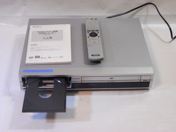 【家電買取】SONY RDR-VX30 VHS⇔DVDダビングデッキ　説明書・リモコン付 |相模原市緑区
