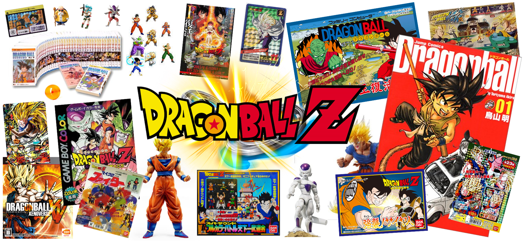ドラ消し 孫悟飯 ドラゴンボール 消しゴム コミカル ドラ消し 孫悟飯 ドラゴンボール 消しゴム コミカル