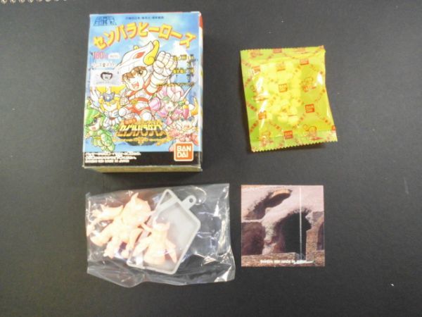 ドラゴンボール 消しゴム レアドラ消し 高額買取リスト 出張 宅配買取 リサイクルショップminatoku 相模原 ドラゴンボール 消しゴム レアドラ消し 高額買取リスト 出張 宅配買取 リサイクルショップminatoku 相模原