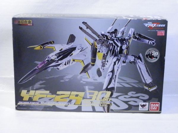 【フィギュア買取】DX超合金 劇場版 マクロスF YF-29 デュランダルバルキリー（30周年記念カラー) ｜相模原市緑区