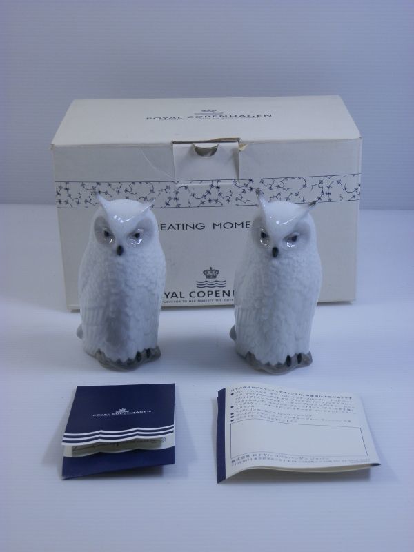 【フィギュリン買取】ロイヤルコペンハーゲン　2007　ANNUAL　FIGURINE　WHITE OWL　イヤーフィギュリン/フクロウ/東京都千代田区