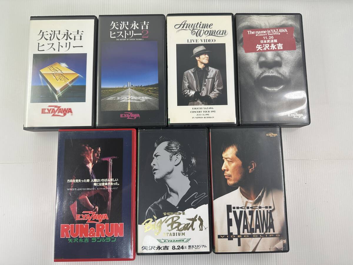 【VHS/ビデオ/セル】貴重　ポスター　5枚付き　矢沢永吉　7本　|最短即日出張買取