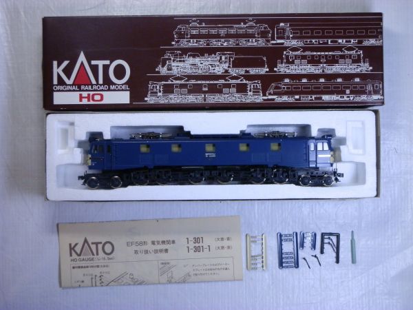 【鉄道模型買取】KATO/HO　1-301/EF58/アオ/ブルー/大窓/鉄道模型 電気機関車｜相模原市緑区