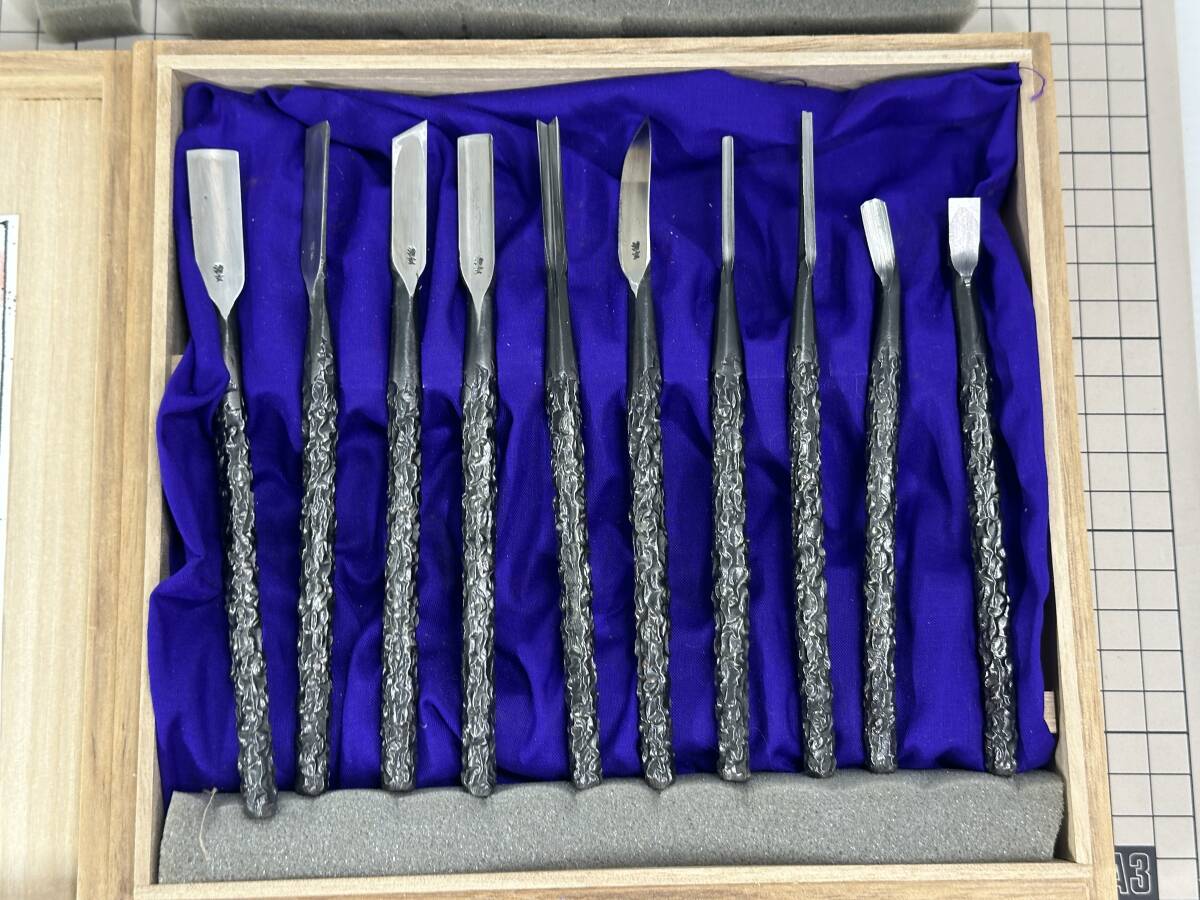 【工具】清玄作　共柄彫刻刀「極」10本セット Seigen 10Chisels 「Kiwami」|最短即日出張買取