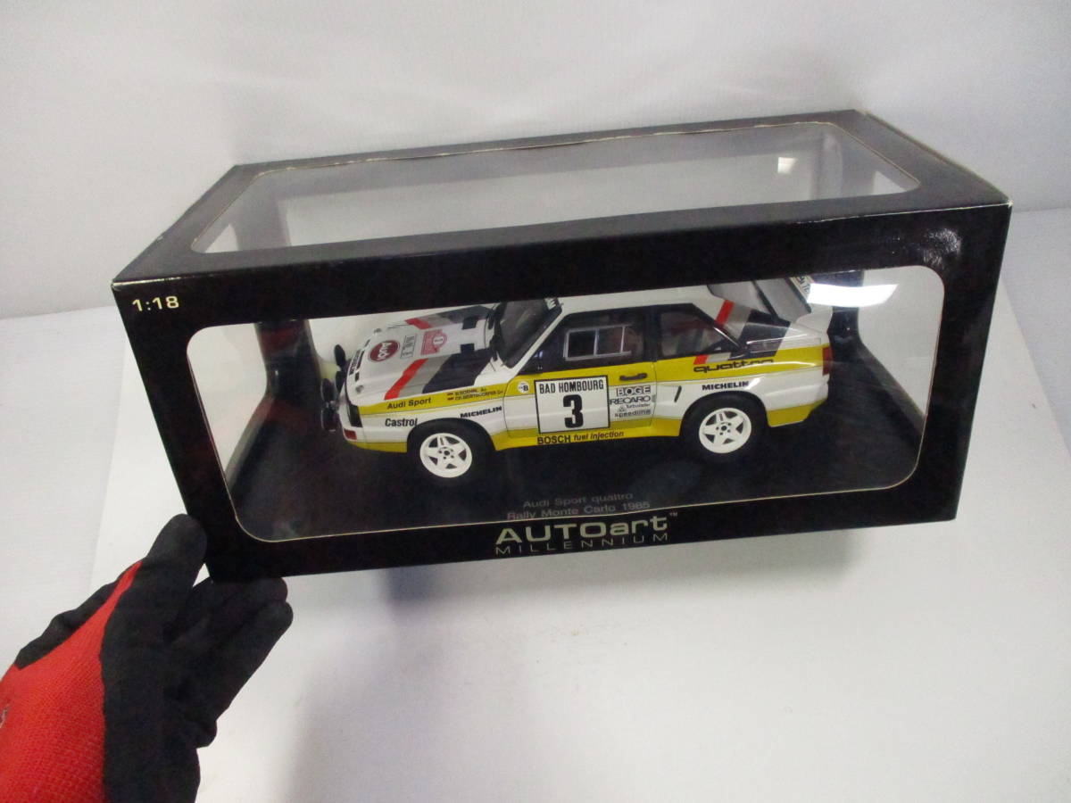 【ミニカー・ダイキャスト買取実績】1/18　AUTOart オートアート 88502 アウディ スポーツクワトロ ラリー 1985 ＃3(モンテカルロ)/相模原市中央区にてお売り頂きました！ありがとうございます！