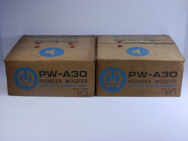 【ヴィンテージオーディオ家電買取】70年代/箱説付き　新品未使用/名器/希少　pioneer/パイオニア　PW-A30　ペア　ウーファー/相模原市緑区