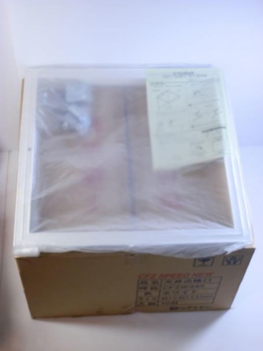 【工具買取】天井点検口セット　｜東京都八王子市