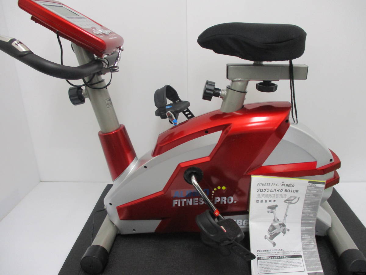 【健康機器買取】ALINCOアルインコ/AFB6010R   フィットネスプロ/プログラム エアロバイク/相模原市緑区