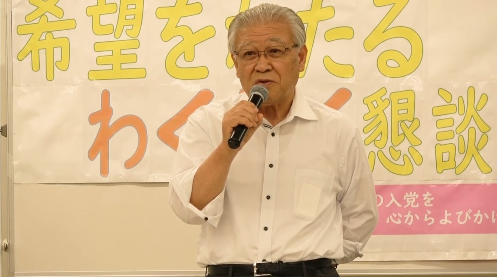 共産党　各地で集い・演説会 「ぜひ私たちの仲間に」　秋田市で市田氏