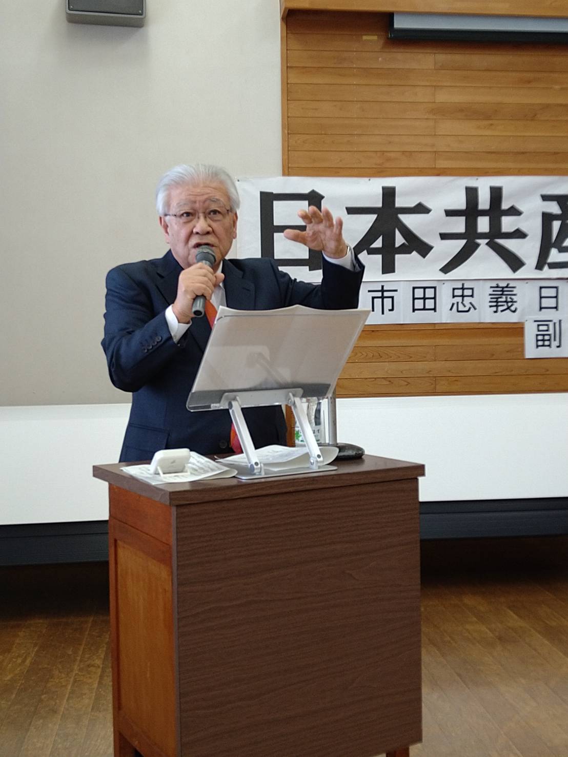 高橋さんを再び国会へ 秋田２市で演説　市田氏「災害対策　先頭で奮闘」
