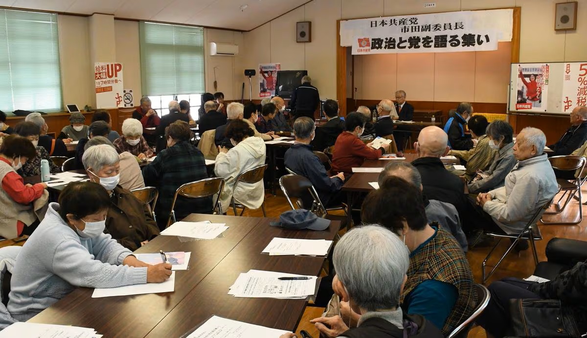 「一緒に綱を引こう」 秋田・湯沢　市田氏迎え集い