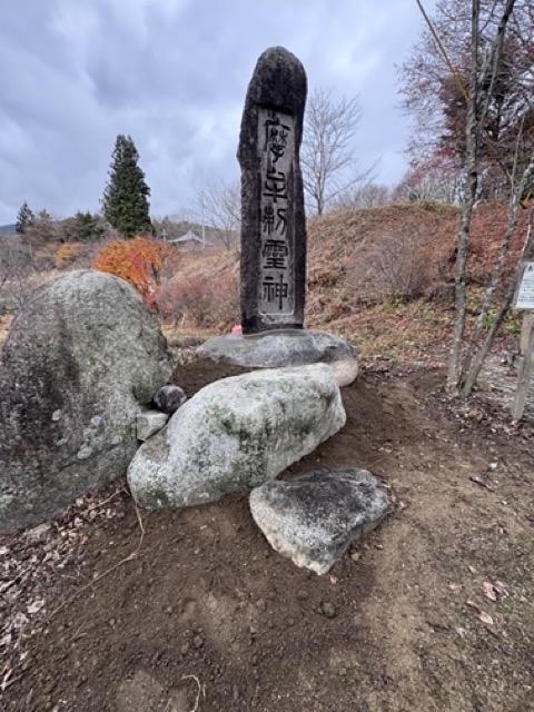 石碑の移設作業