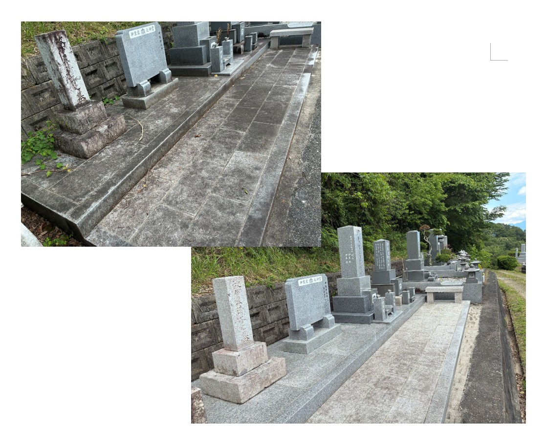 墓石クリーニング作業