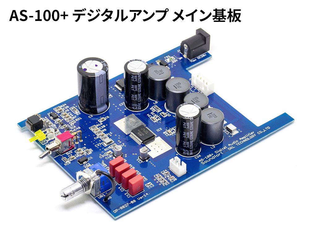 アクセサリー・パーツ・交換部品 - Soundfort (サウンドフォート) アクセサリー・パーツ・交換部品 - Soundfort (サウンドフォート)