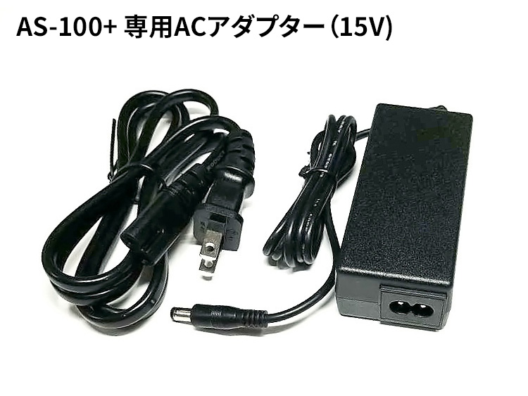 アクセサリー・パーツ・交換部品 - Soundfort (サウンドフォート) アクセサリー・パーツ・交換部品 - Soundfort (サウンドフォート)