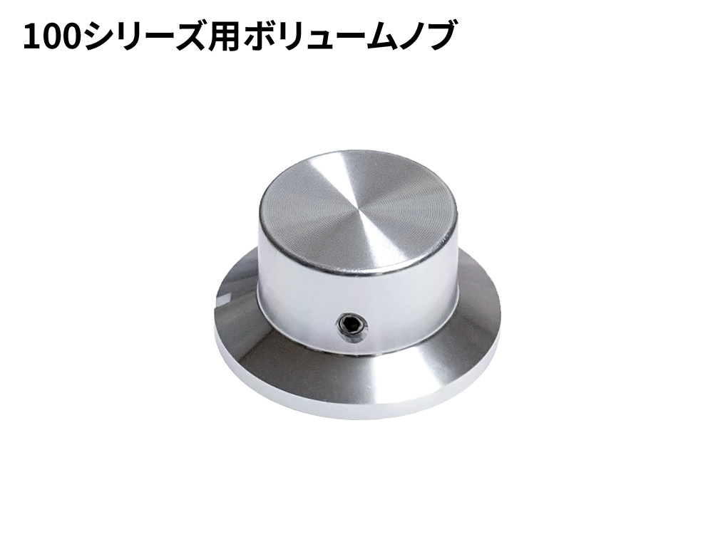 アクセサリー・パーツ・交換部品 - Soundfort (サウンドフォート) アクセサリー・パーツ・交換部品 - Soundfort (サウンドフォート)