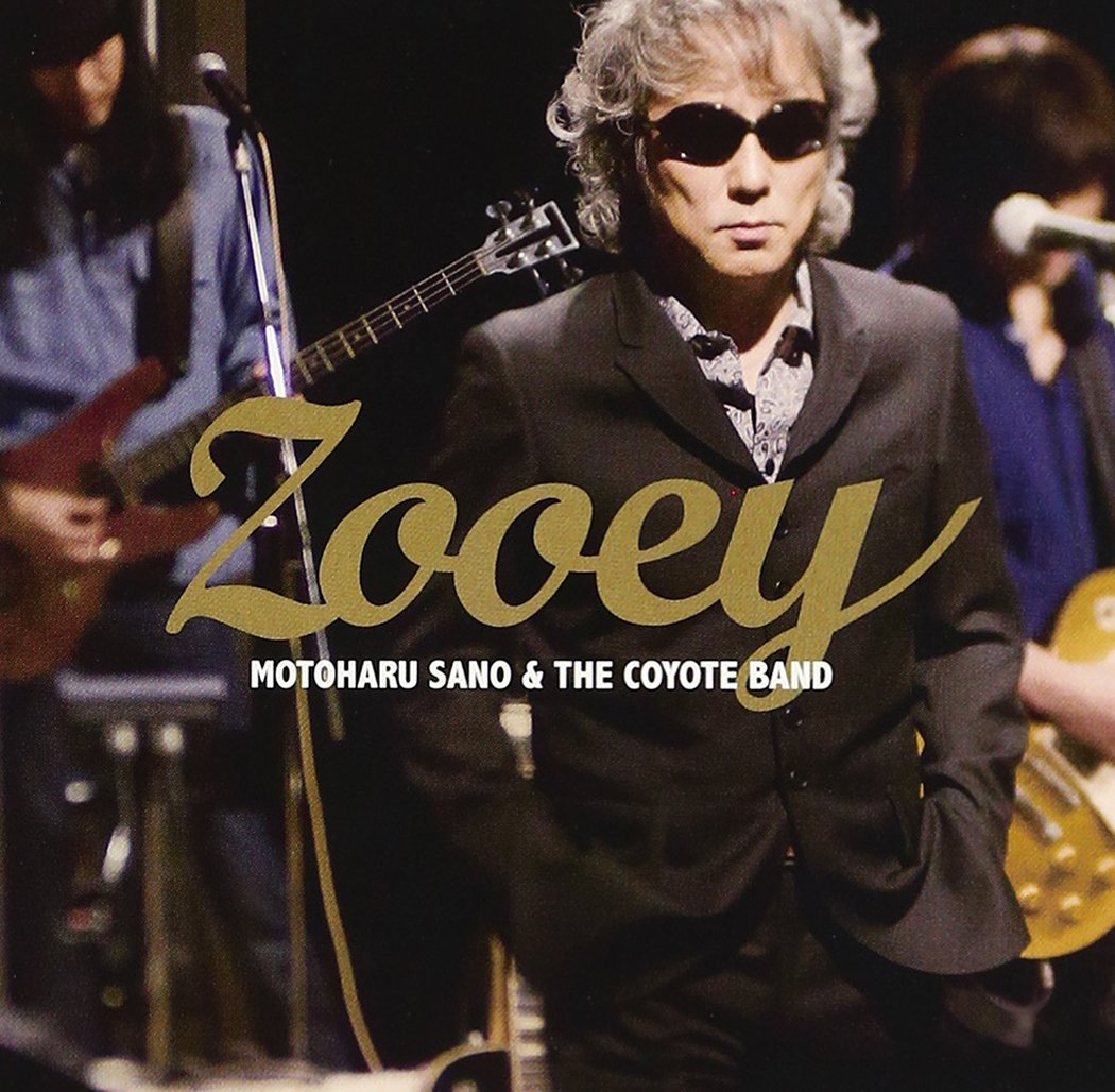 CD＋DVD（限定盤）：POCE-9388