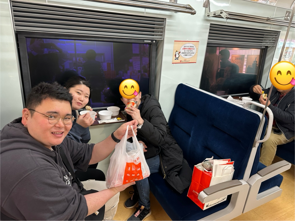 赤塚の会のバスツアーに参加