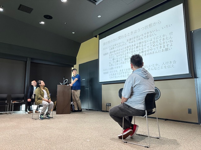 村本さんの会員企画に参加してます。