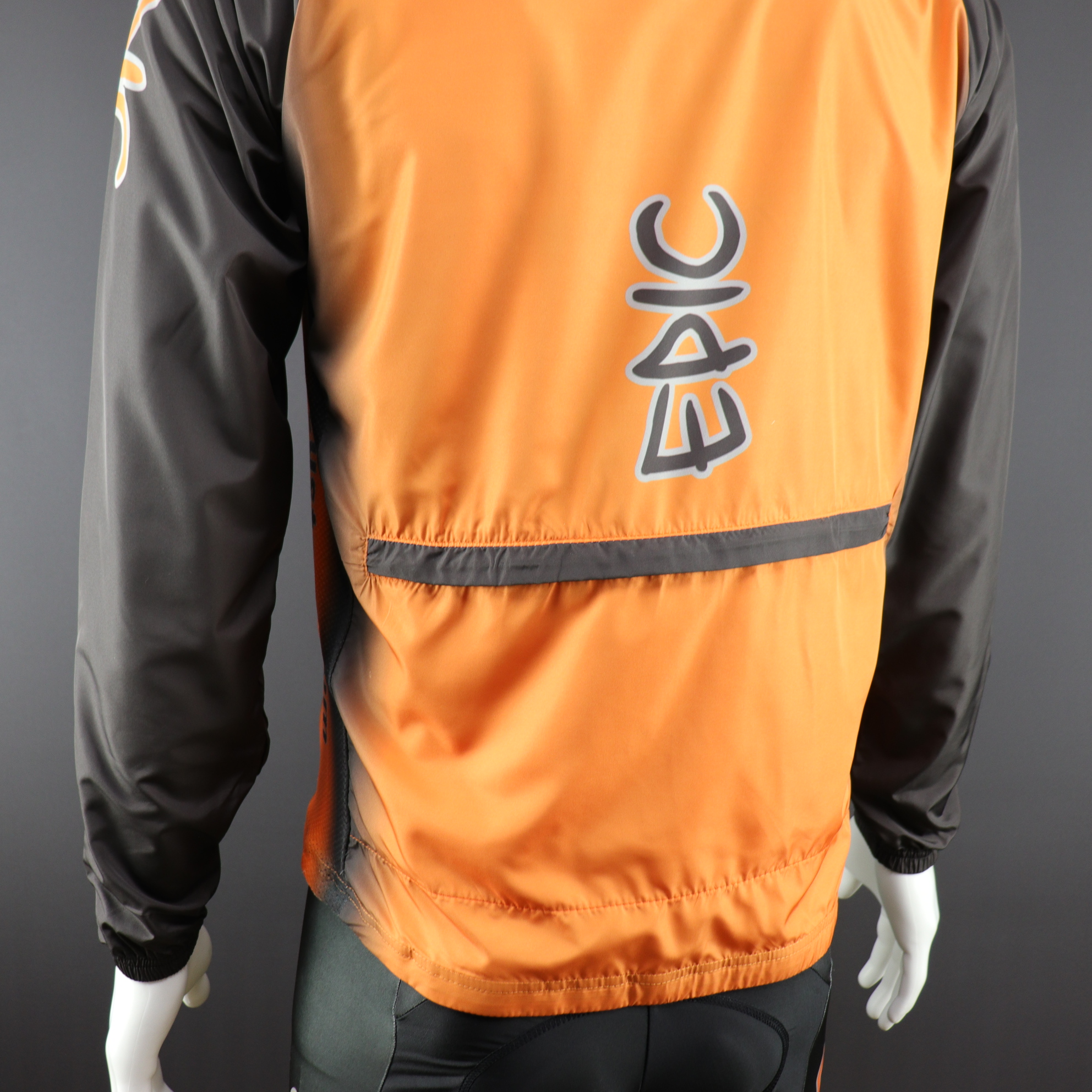 Custom Printed Cycle Jackets - Solid Back Rear Pocket